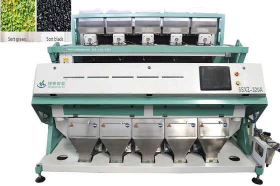 カスタマイズされるプラスチック色の選別機機械 3kw をリサイクルする食糧ブルーベリー