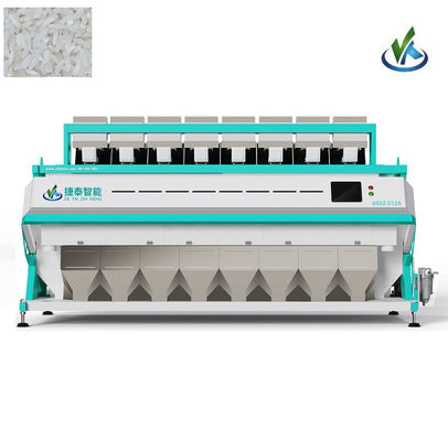 8つのシュートの餅米色の分離器の顕著な分類の性能