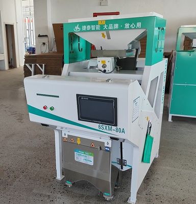 ミニ ホワイト ブラック ブラウン イエロー レッド ライス カラーソート 0.8 - 1.6T/H 容量