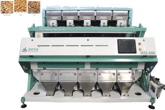 粒状の粗い穀物のための産業 CCD の穀物色の選別機機械