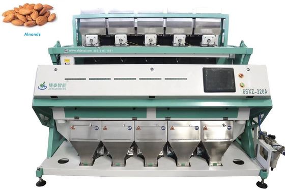 CCDカメラ クルミ カーネルナッツ 色彩選別機 豆選別機