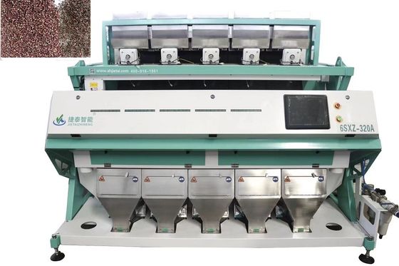振動 5 シュート 320 チャネル スパイス カラー ソーター ライス カラー ソーター マシン