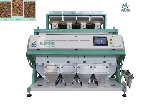小麦加工ライン選別のためのFPGA自動穀物色選別機機械