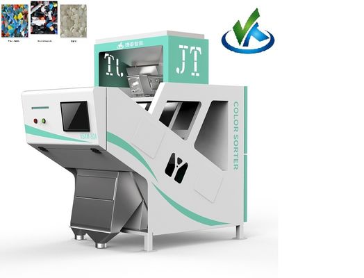 小さいプラスチック分類装置の自動色の分類機械 50HZ