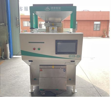 220Vを分類するPPの微粒のためのRGBのプラスチック色の選別機機械