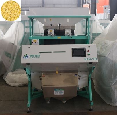 フル オートの小さいひよこ豆のコーヒー色の選別機機械