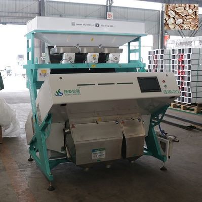 高速スペクトラム茶粒色選別機システム