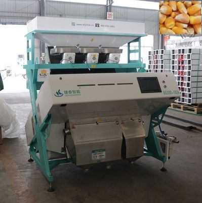 白いゴマのピーカンの分類のための反破損の小型色の選別機機械