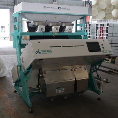IOT PET フレーク プラスチック色選別機 700kg