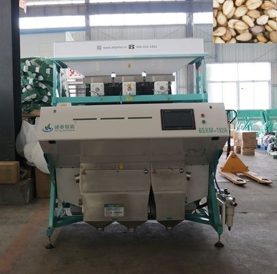 ピーカンの分類のための高精度 IOT の種の色の選別機機械