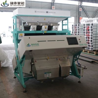穀物 種子 ナッツ カシュー選別機 色選別機