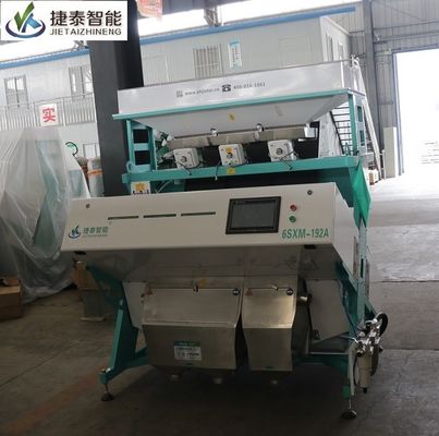 穀物 種子 ナッツ カシュー選別機 色選別機