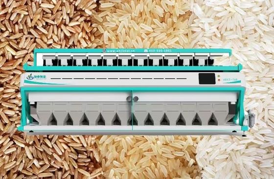 大きい容量多機能米色の選別機機械12シュート