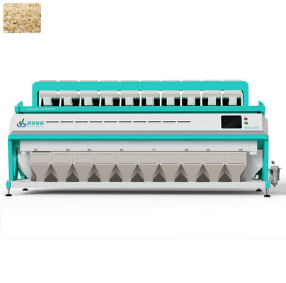 正確なCCDの米色の分類機械高い感受性8.0-16.0 T/H容量