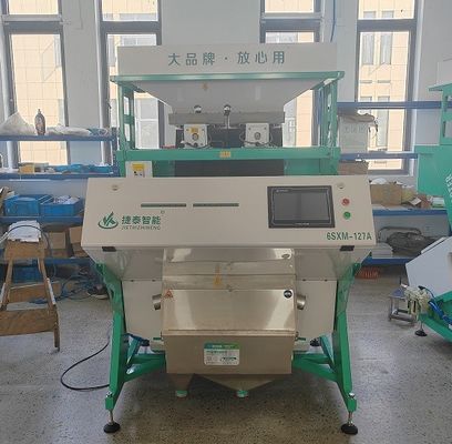 高効率のRGB米色分別機 優れた品質