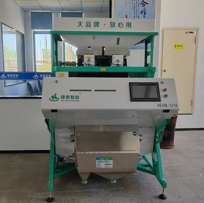 小型インテリジェント 蒸し焼き米の色分け機 操作が簡単 220V / 50HZ